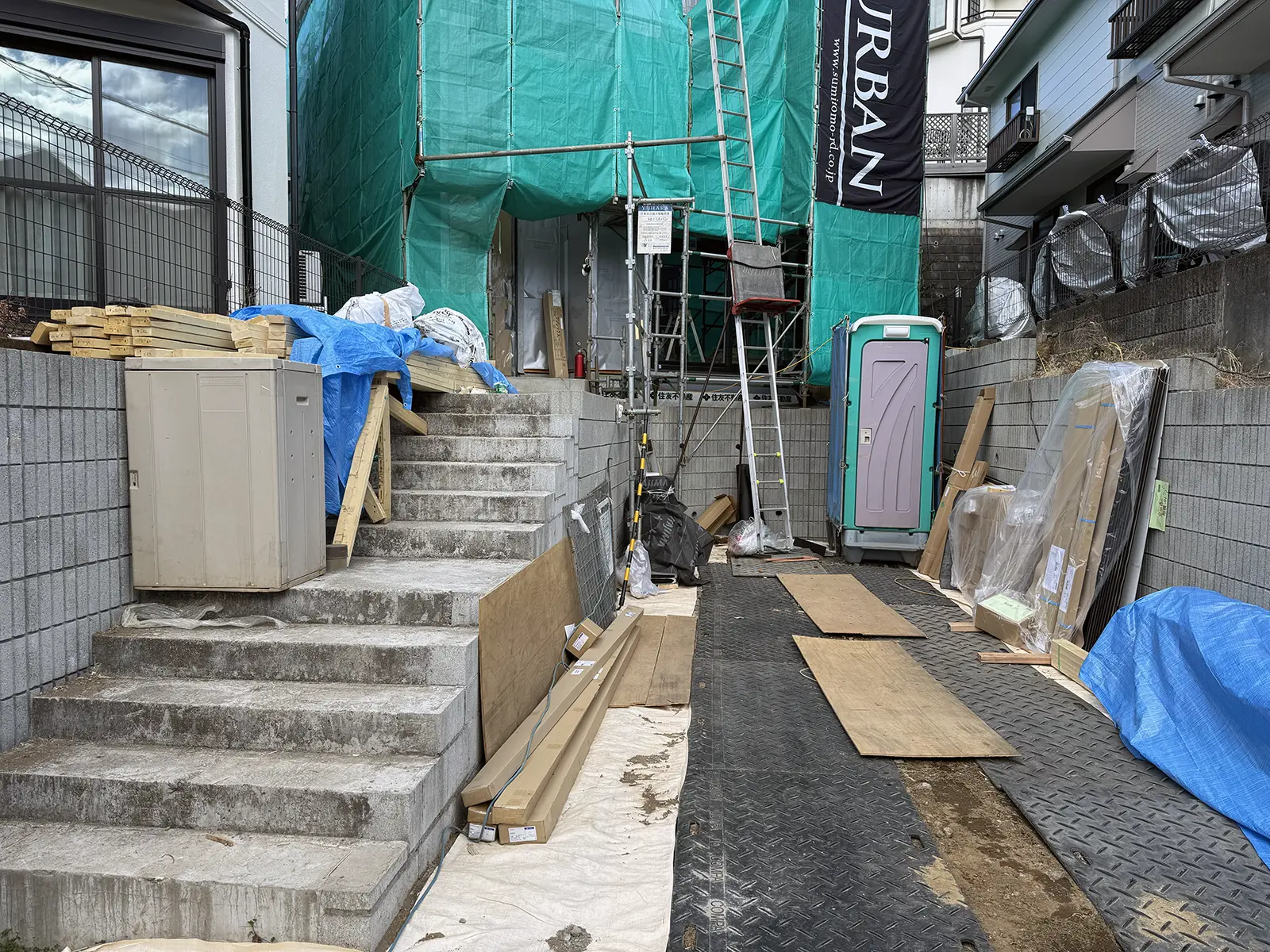 施工前の外構の状態