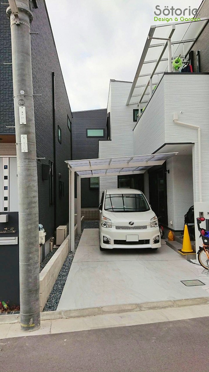 サイクルポート 設置前