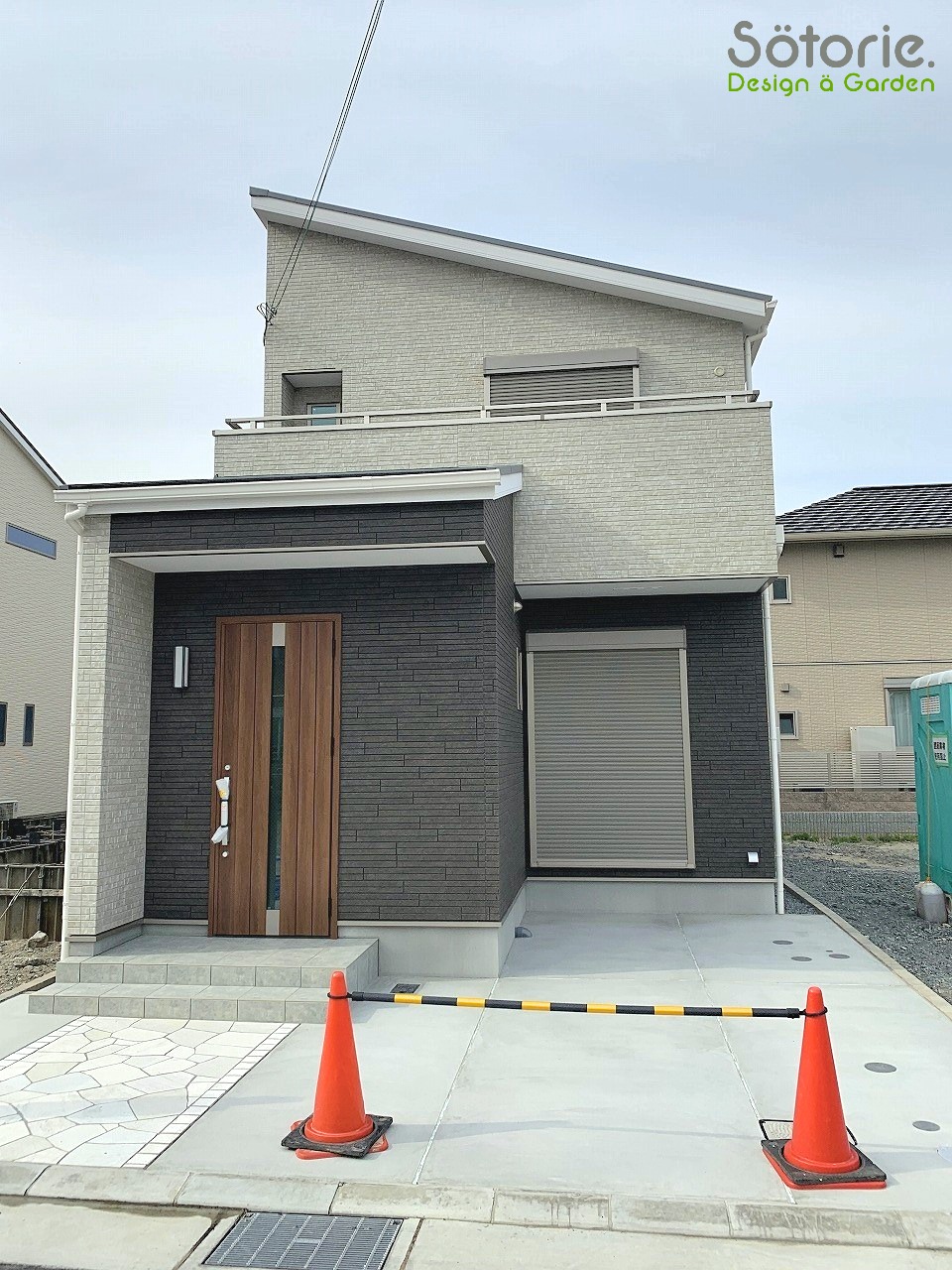 バルコニー屋根 設置前