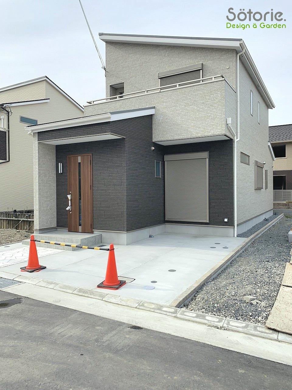 バルコニー屋根 設置前