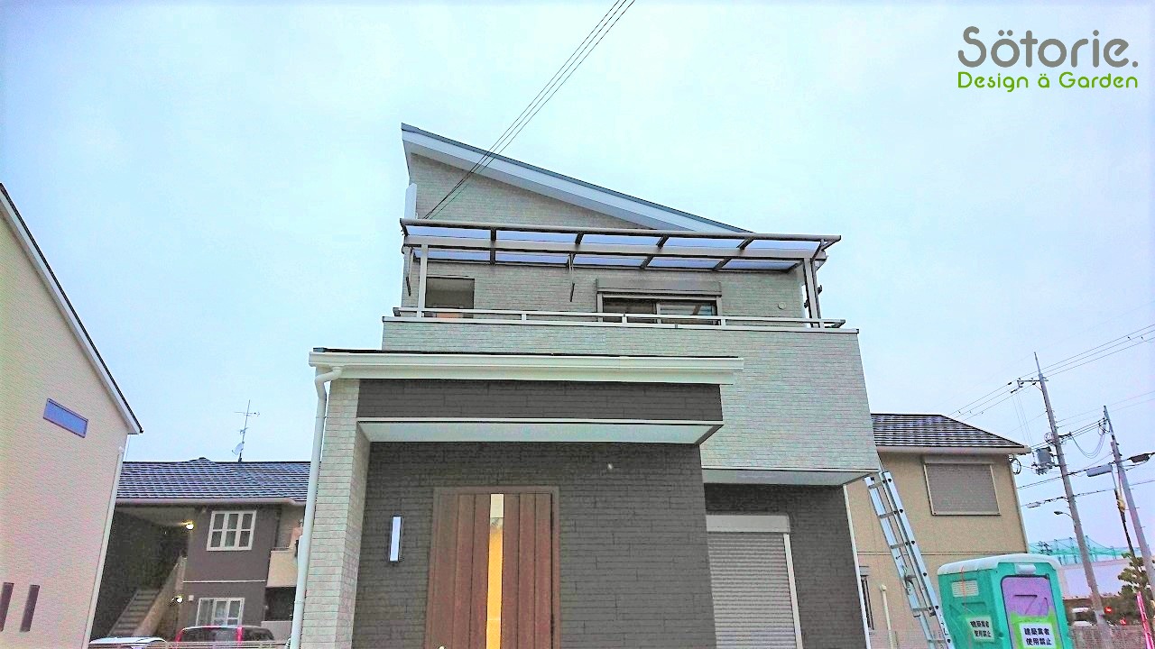 バルコニー屋根 設置後