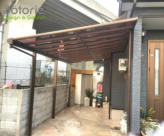 台風被害　テラス屋根　設置後　