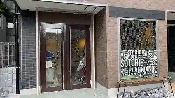 SOTORIE 千葉船橋店の洗練された内観