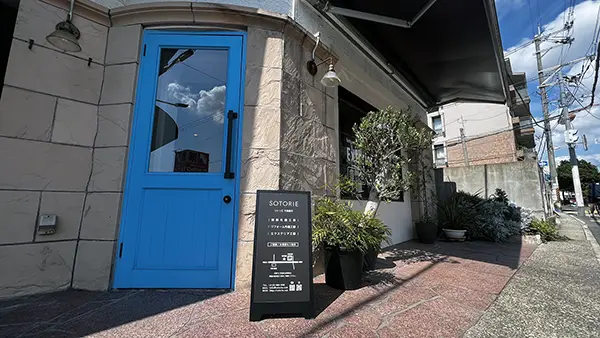 SOTORIE 大阪豊中店の洗練された空間