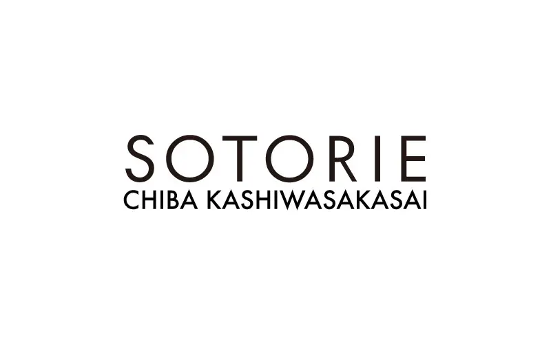 SOTORIE 千葉県柏逆井店のブランドイメージ