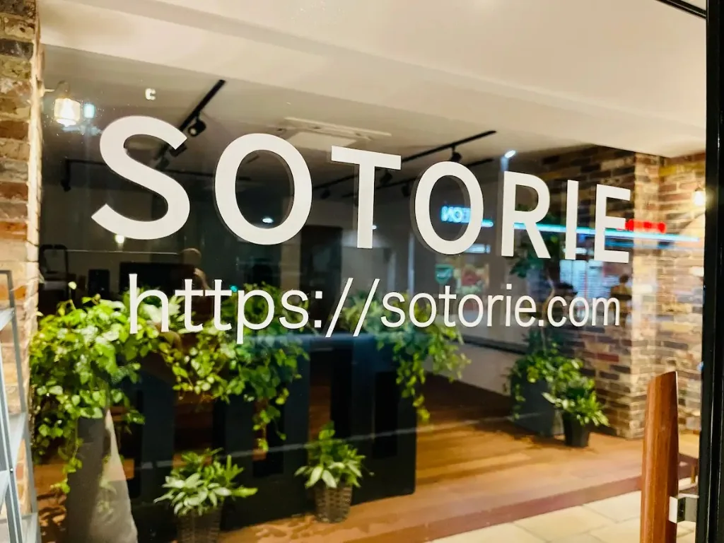 SOTORIE 堺北野田店の店舗外観