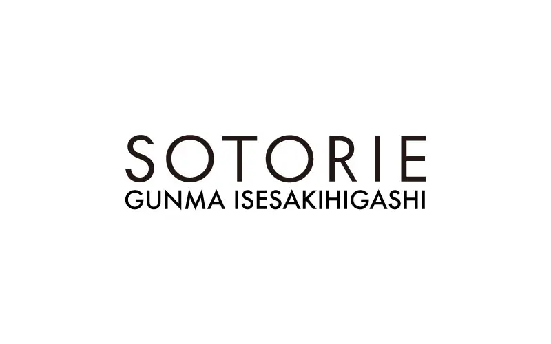 SOTORIE 群馬伊勢崎東店のブランドイメージ