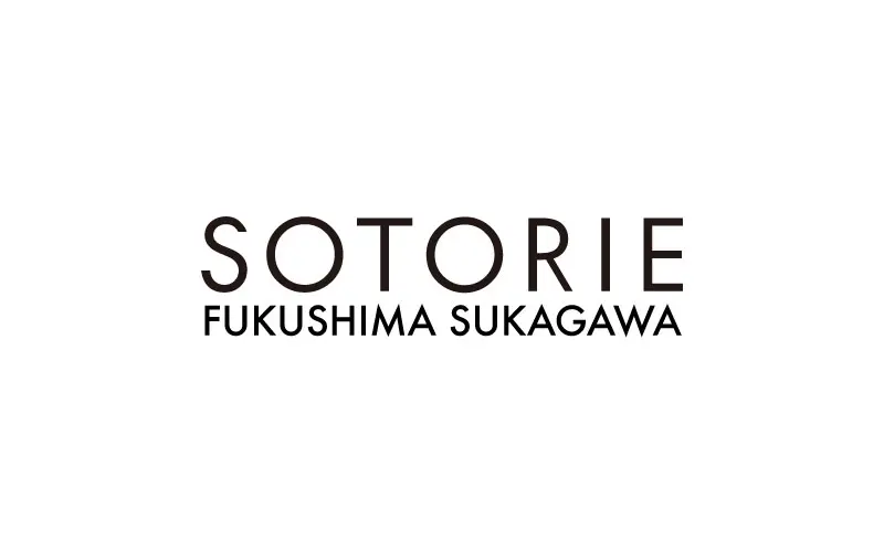 SOTORIE 福島須賀川店のブランドイメージ