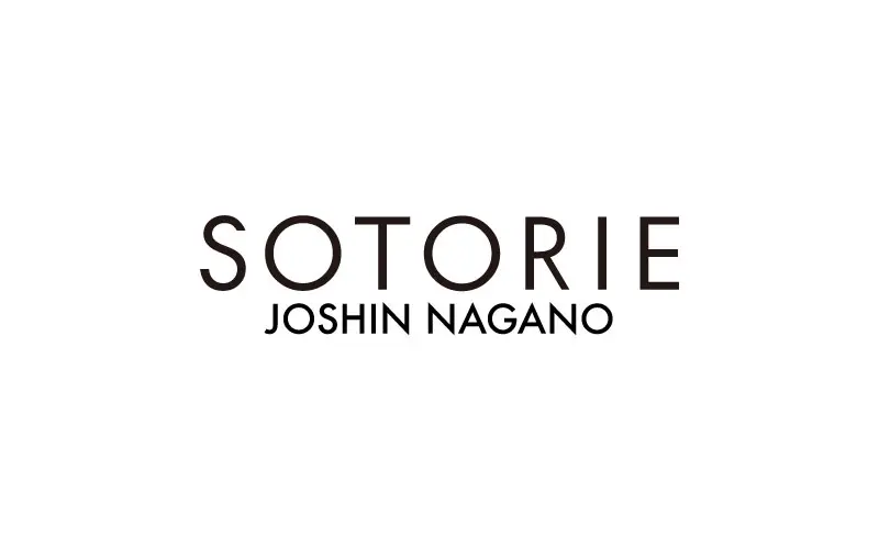 SOTORIE 上信長野店のブランドイメージ