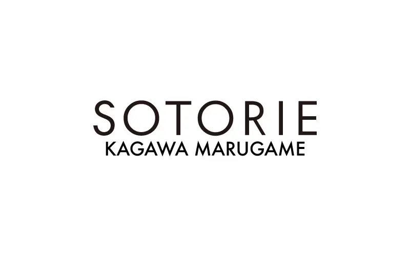 SOTORIE 香川丸亀店のブランドイメージ