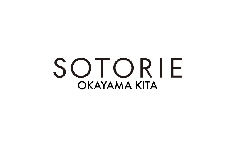 SOTORIE 岡山北店のブランドイメージ
