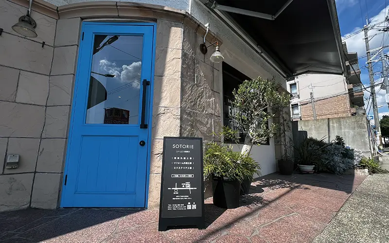 SOTORIE 大阪豊中店の外観