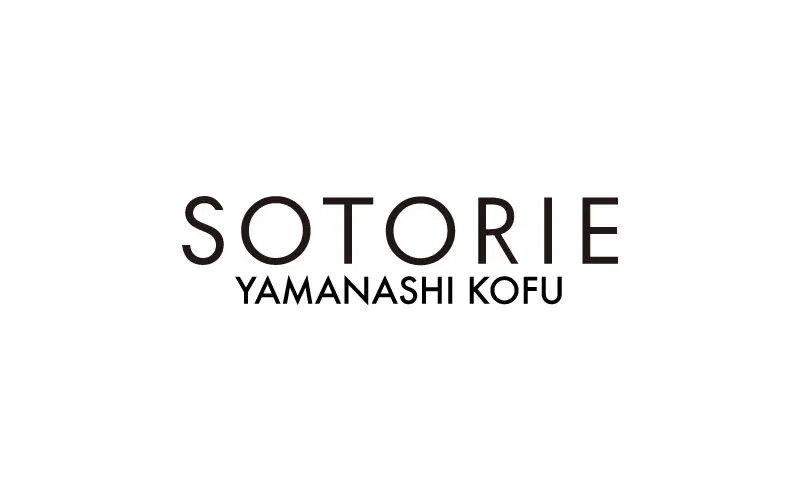 SOTORIE 山梨甲府店のブランドイメージ