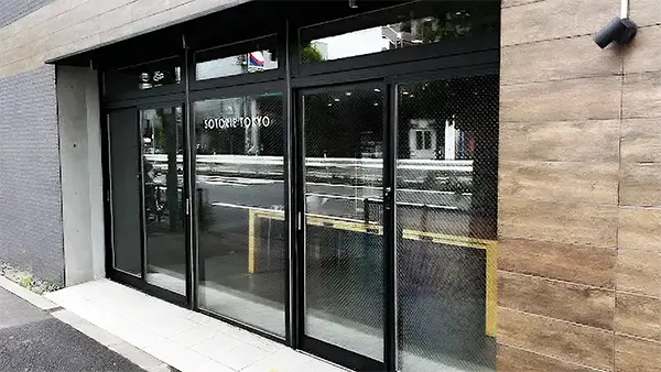 SOTORIE TOKYO 世田谷の洗練された内観