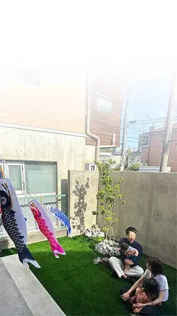 家族の笑顔溢れる外構の庭