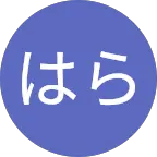 お客さまイメージアイコン-7