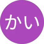 お客さまイメージアイコン-1