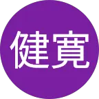 お客さまイメージアイコン-5