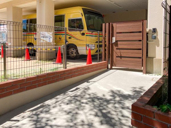 大阪府豊中市 幼稚園 リフォーム外構