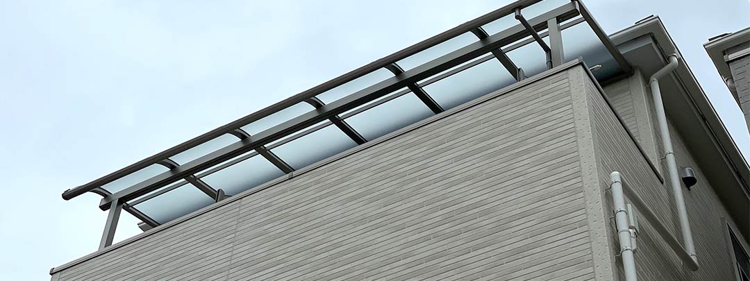 バルコニー屋根